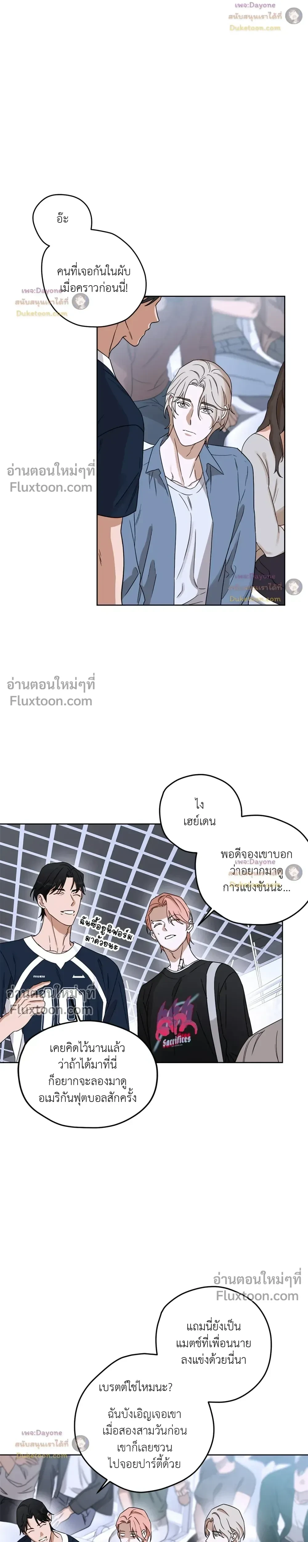 หน้าที่ 22