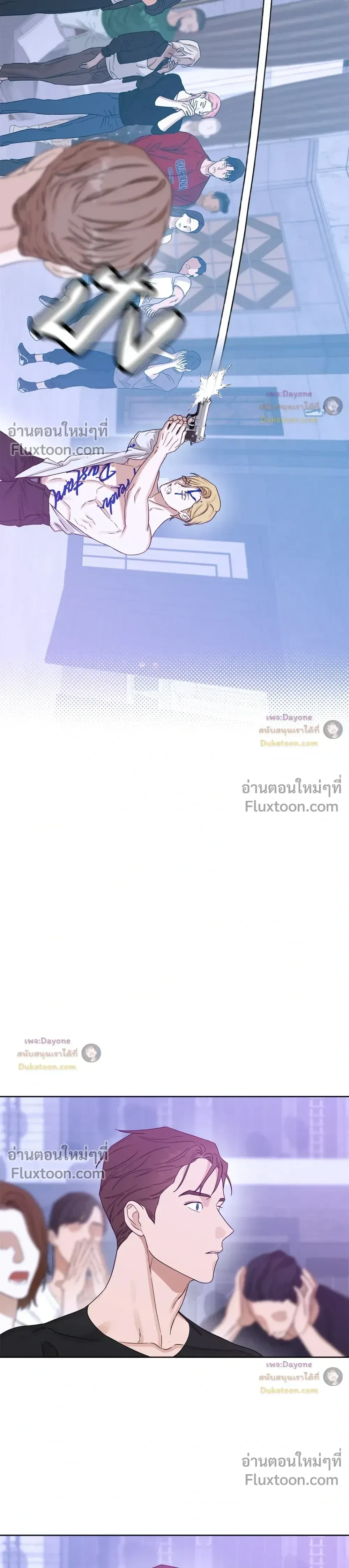 หน้าที่ 24