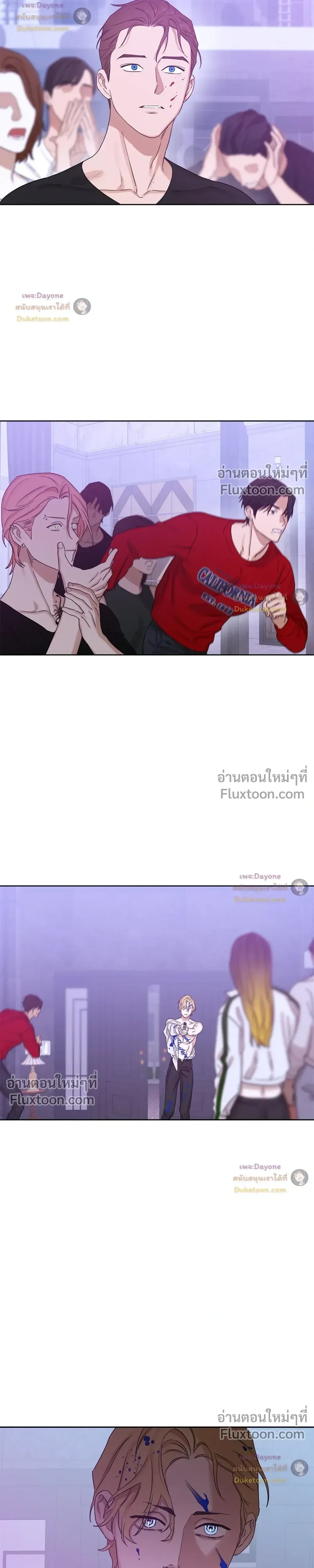 หน้าที่ 25