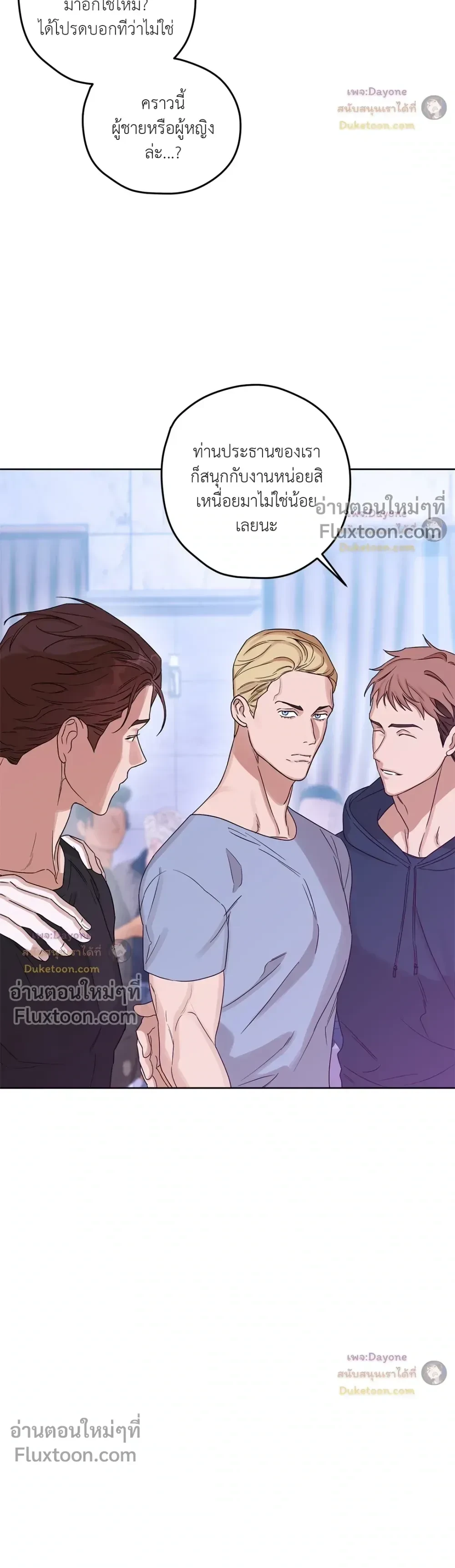 หน้าที่ 18