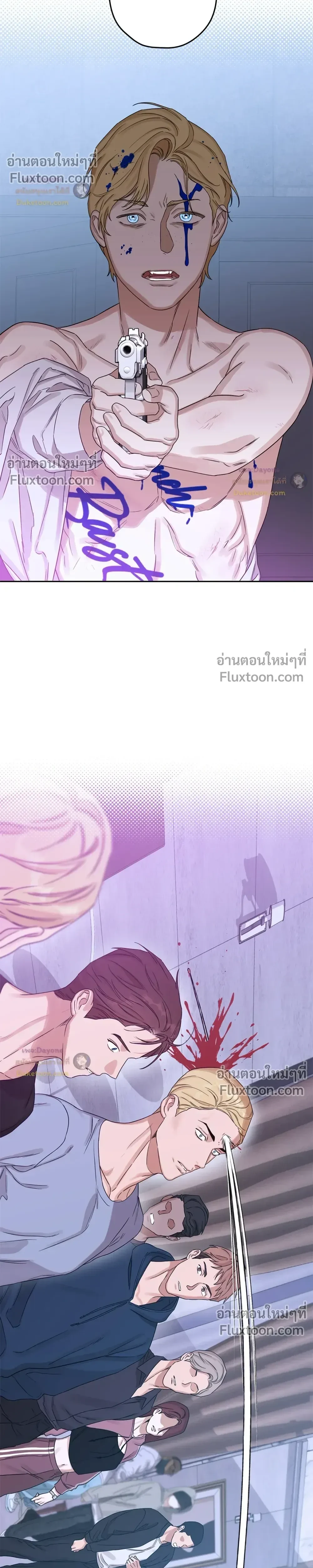 หน้าที่ 23