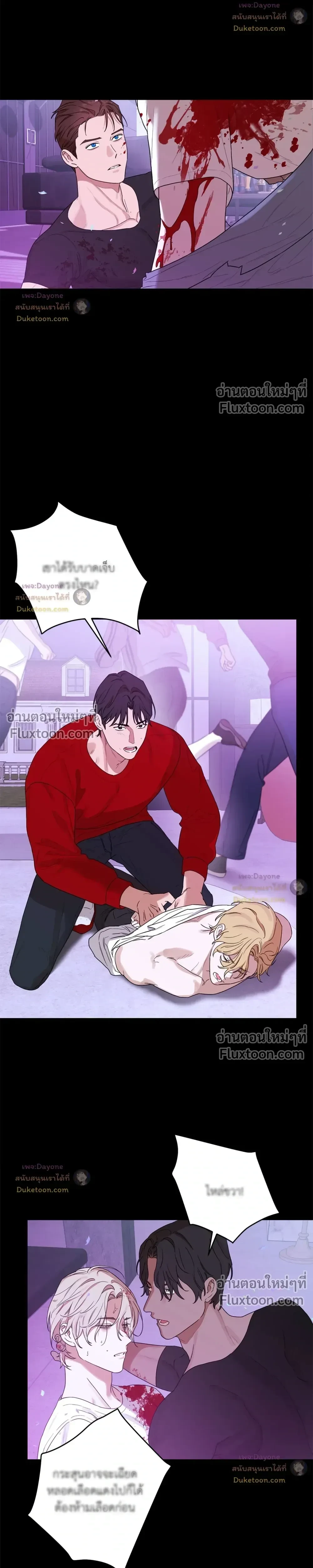 หน้าที่ 22