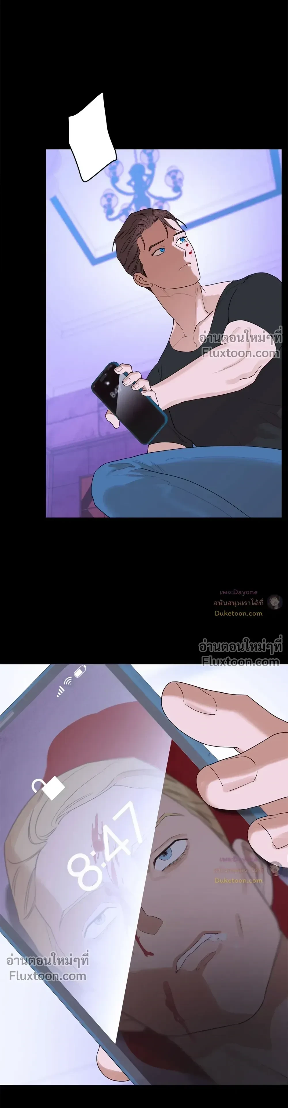 หน้าที่ 27