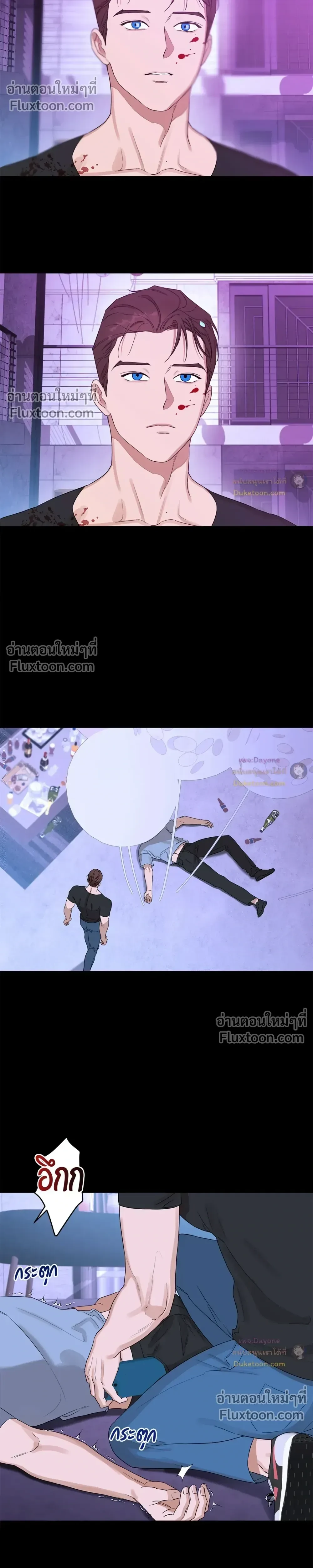 หน้าที่ 26