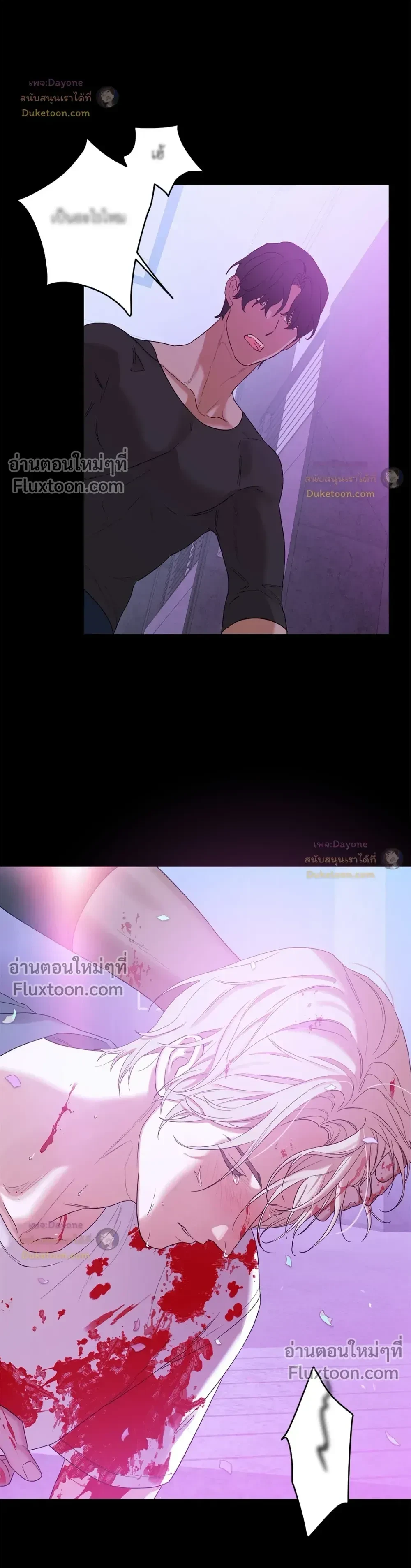 หน้าที่ 21