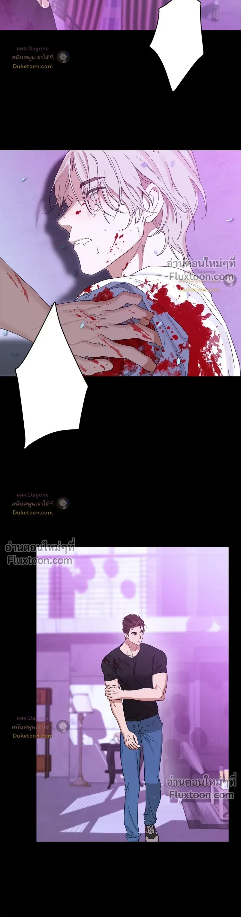 หน้าที่ 24