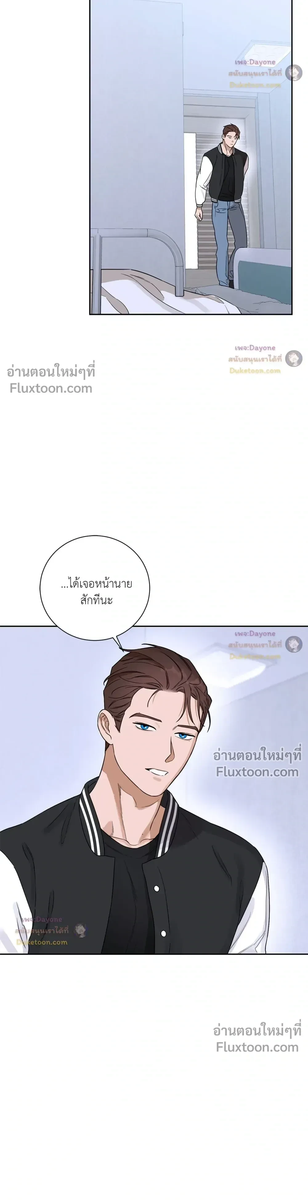 หน้าที่ 12