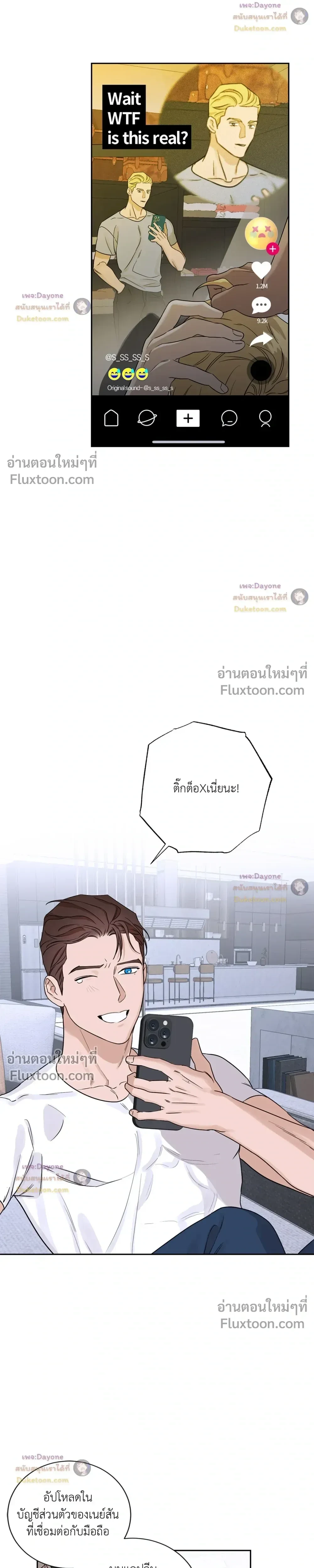 หน้าที่ 10