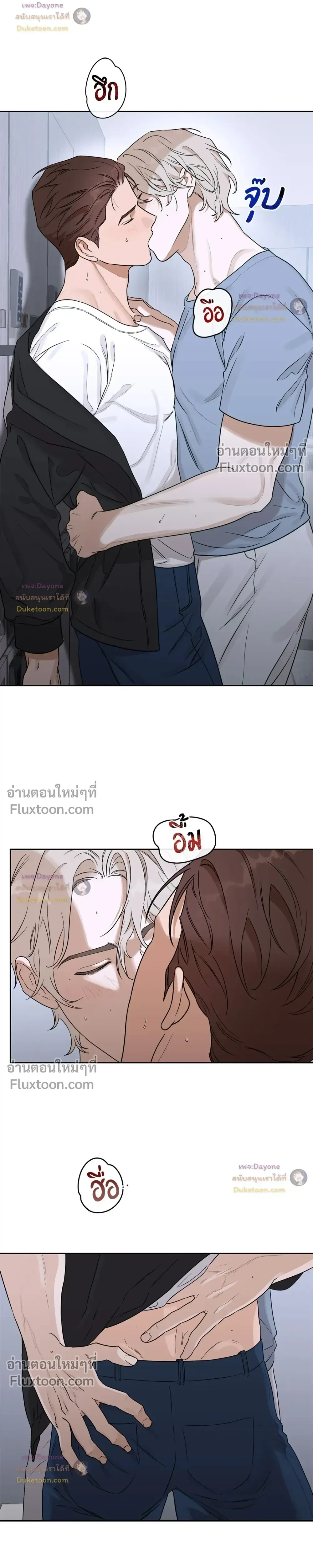 หน้าที่ 25