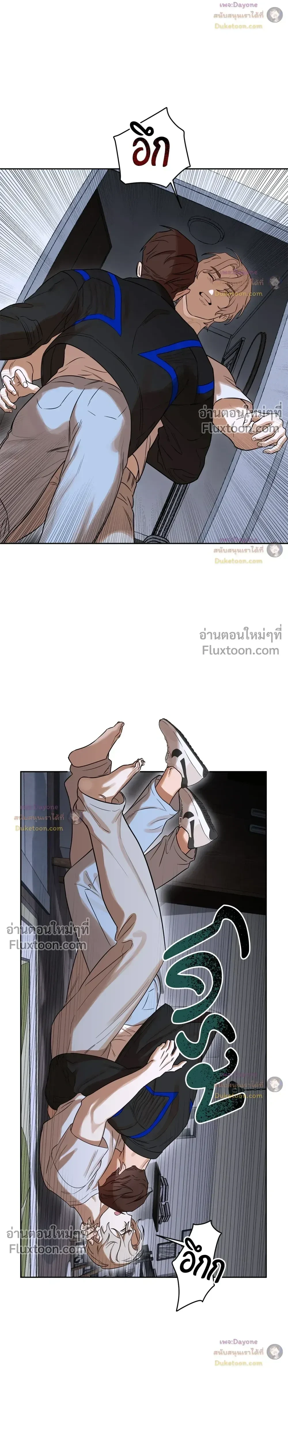 หน้าที่ 22