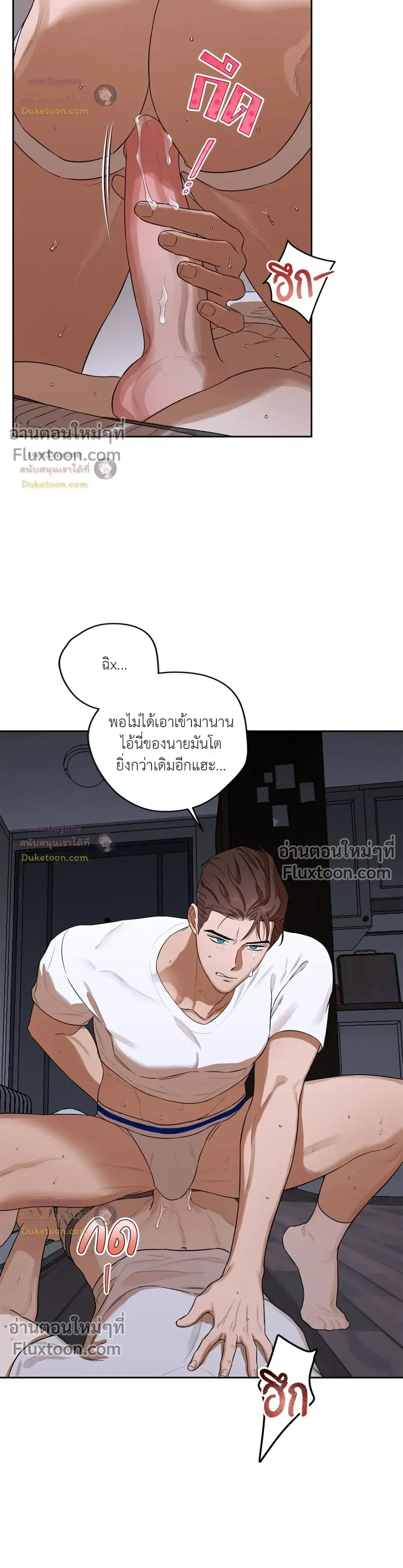 หน้าที่ 15