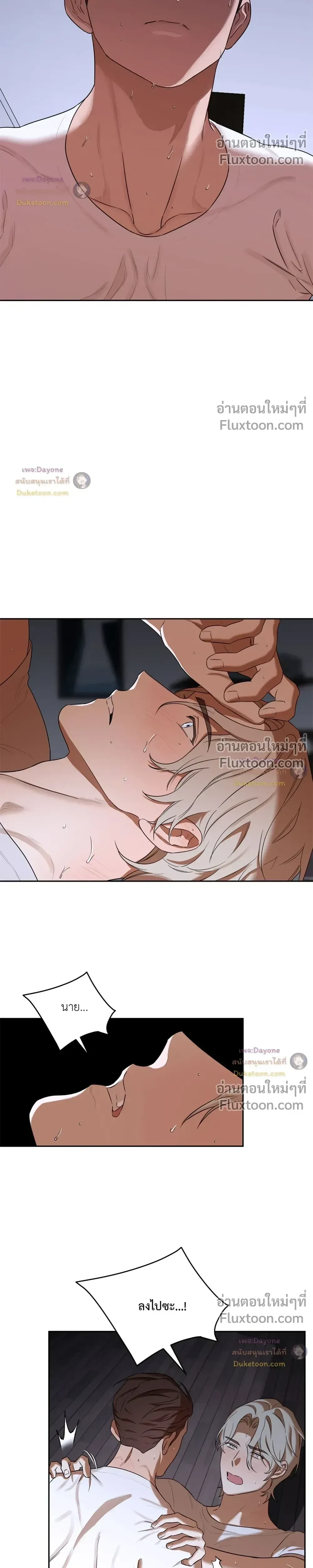 หน้าที่ 20