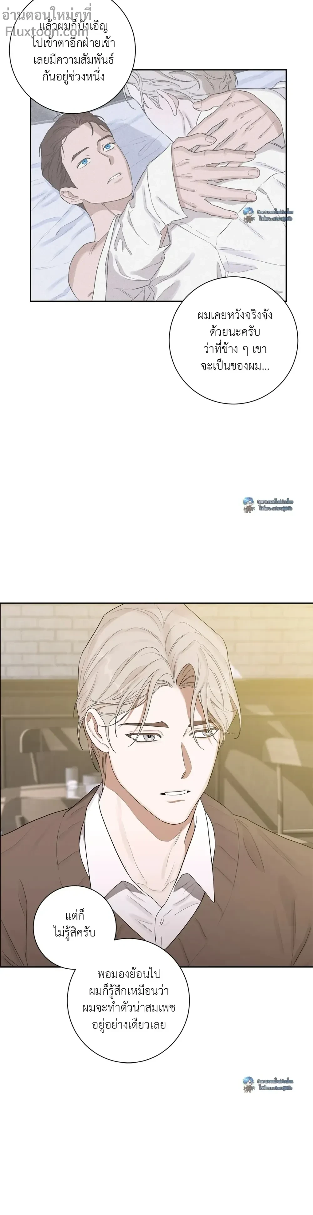 หน้าที่ 19