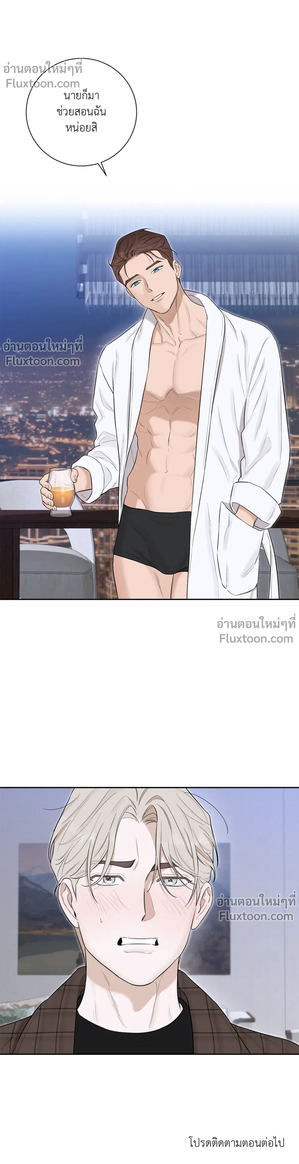 หน้าที่ 19