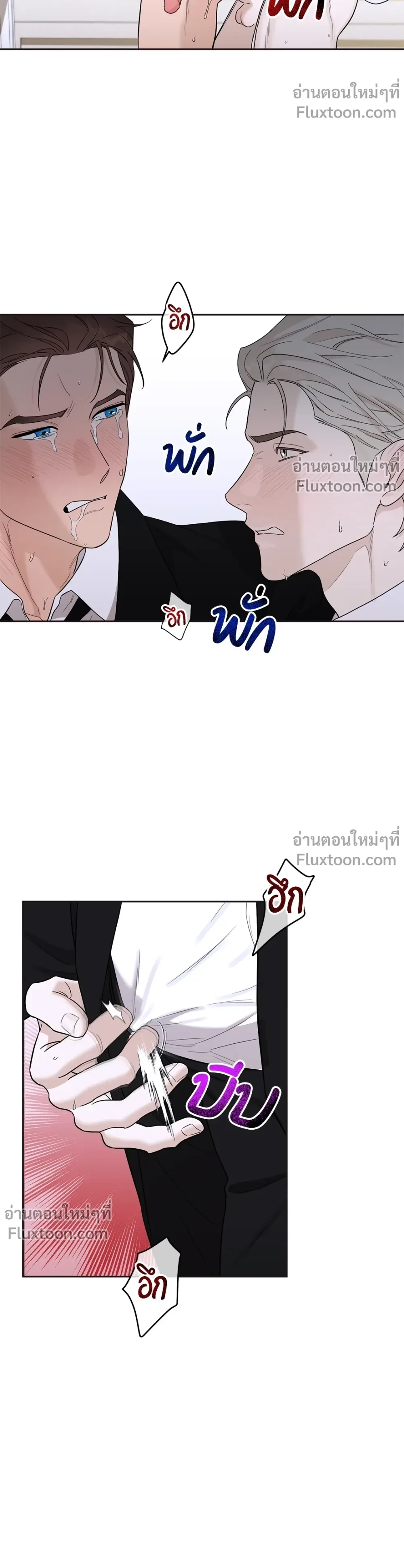 หน้าที่ 15