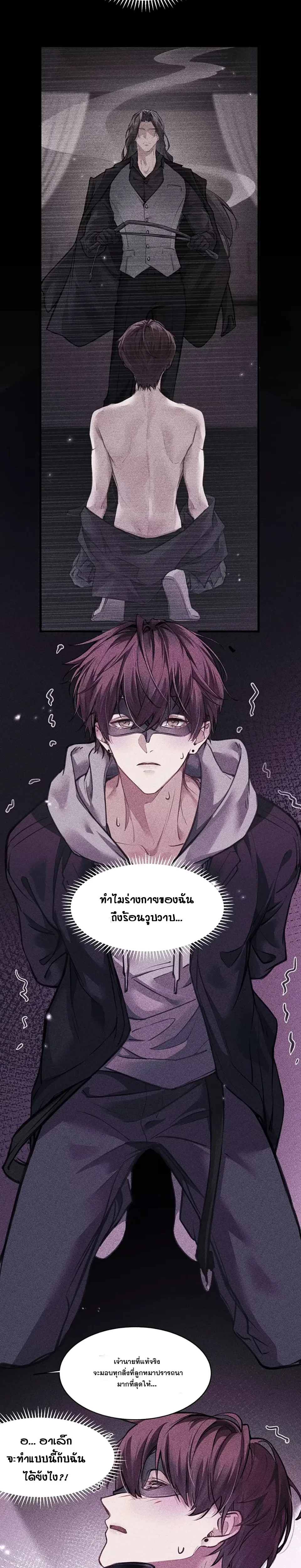 หน้าที่ 15