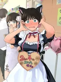 Takou no Boyish Kanojo - แฟนผมแมนกว่าผมก็ยังน่ารักที่สุด! ปกมังงะ Takou no Boyish Kanojo - แฟนผมแมนกว่าผมก็ยังน่ารักที่สุด!