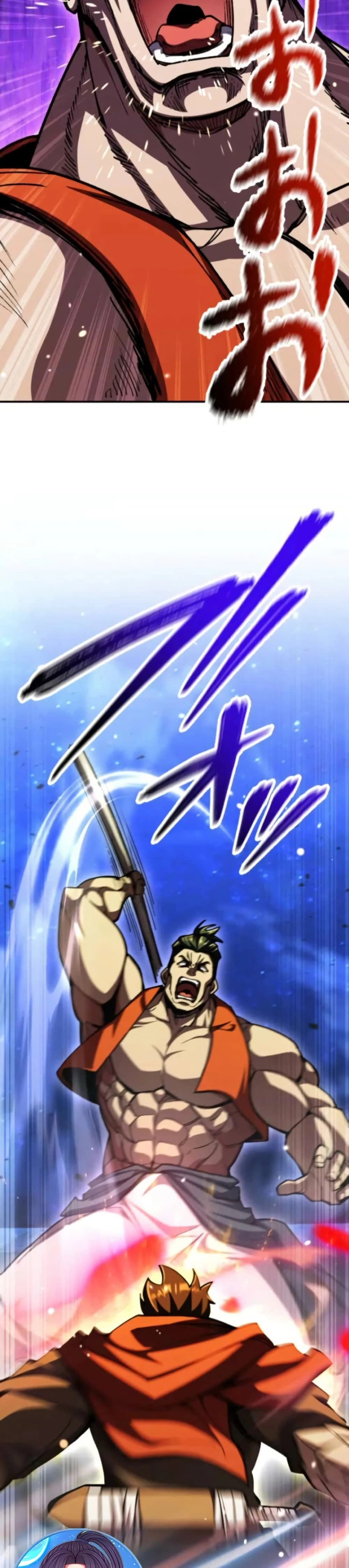 หน้าที่ 36