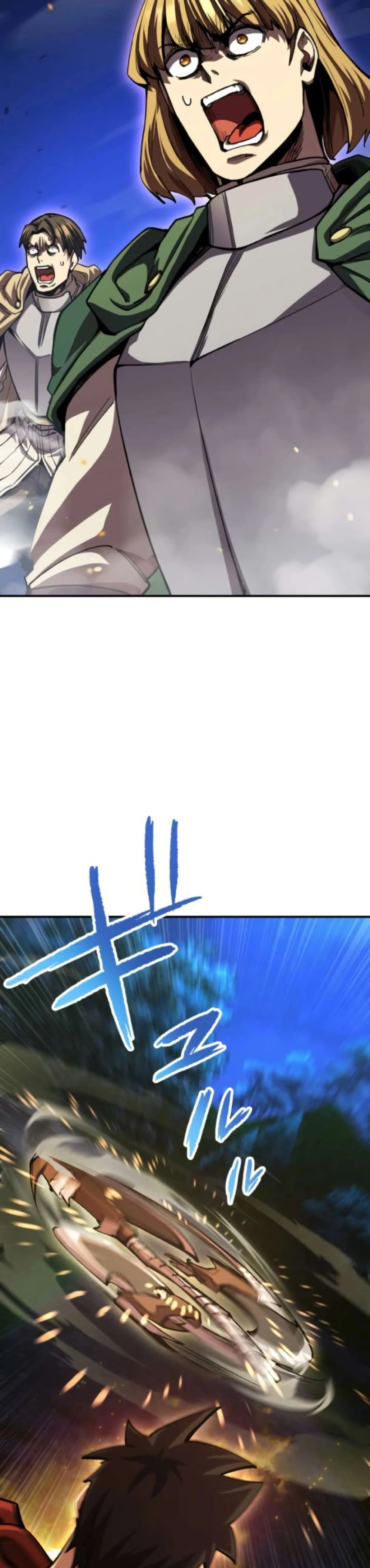 หน้าที่ 37