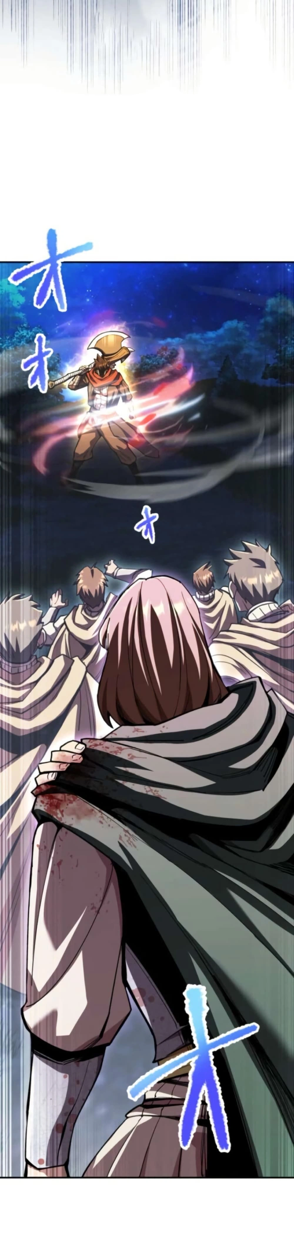 หน้าที่ 41