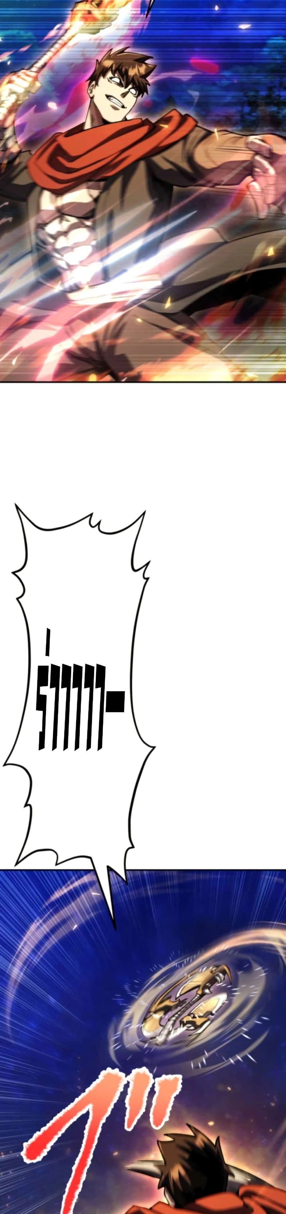 หน้าที่ 32