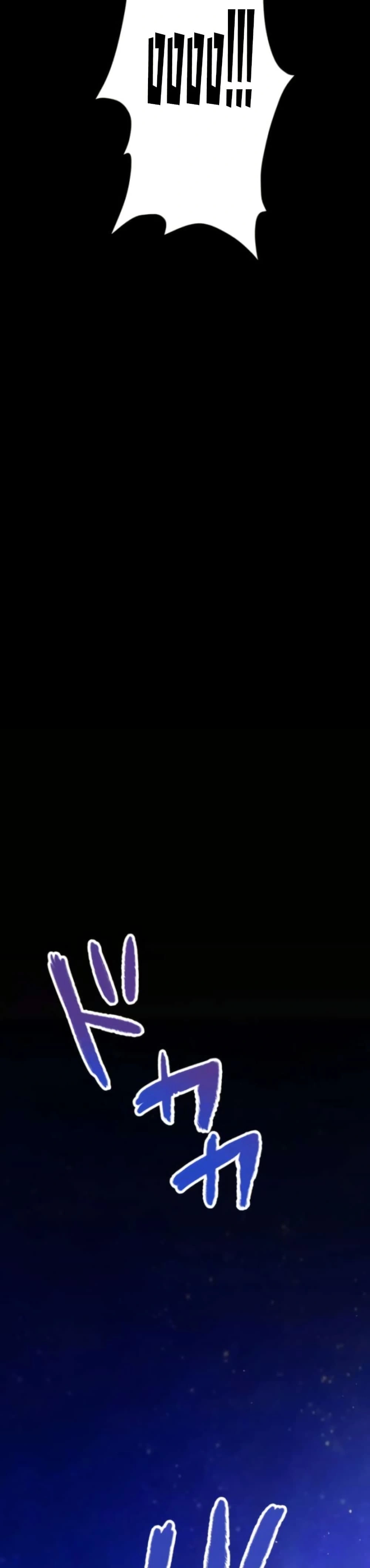 หน้าที่ 49