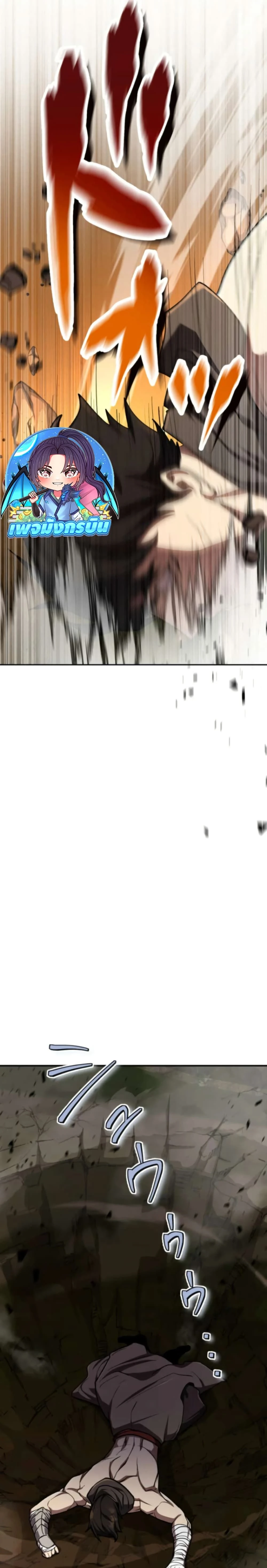 หน้าที่ 41