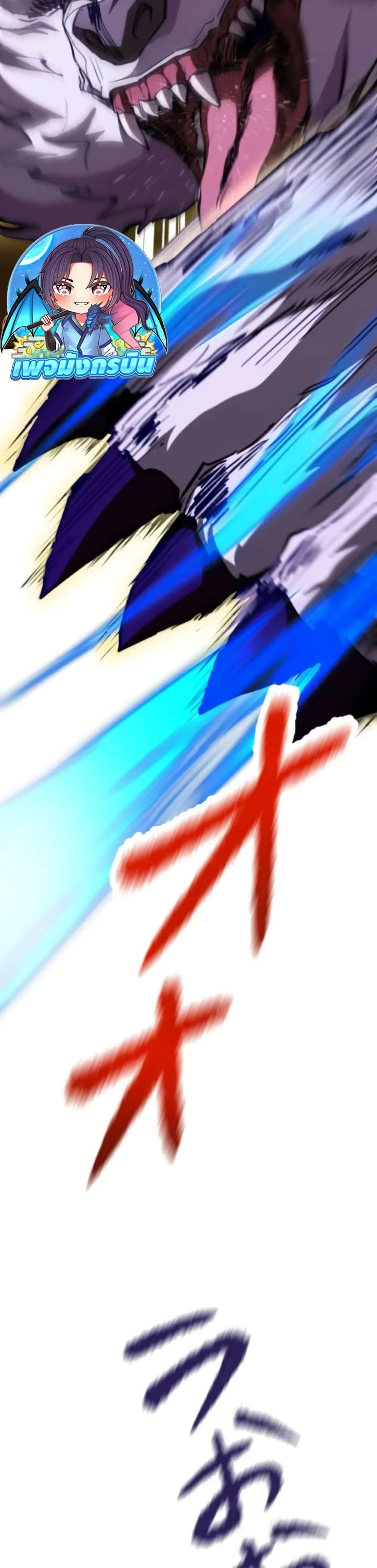 หน้าที่ 35