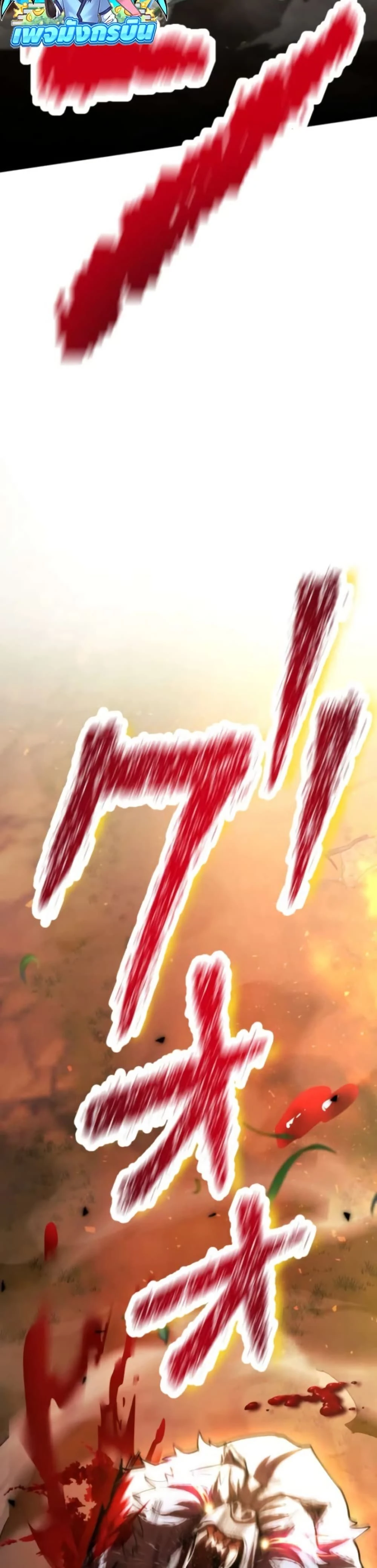 หน้าที่ 63