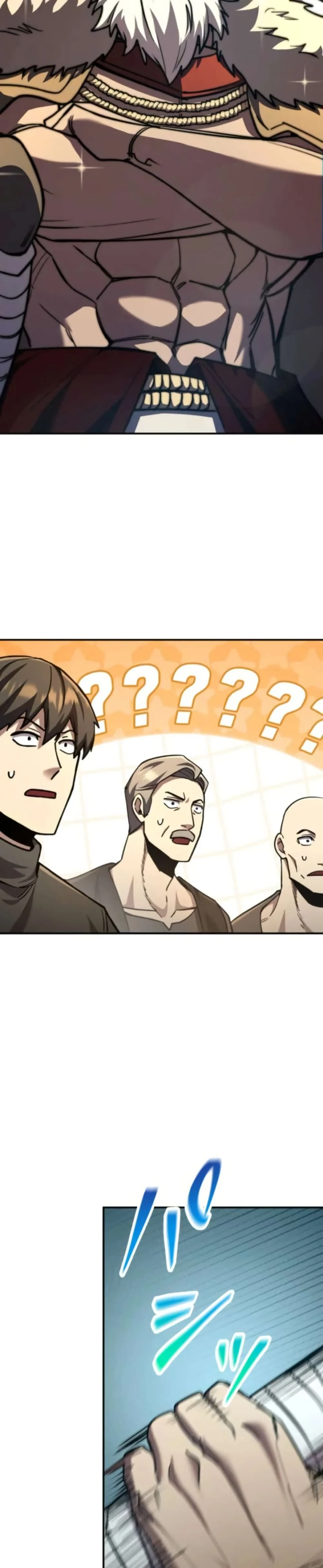 หน้าที่ 54