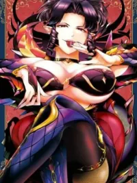 Tensei ni Hakobi Jin mo Isekai Kouryakuhou - กลยุทธ์พิชิตต่างโลกของการเกิดใหม่ ปกมังงะ Tensei ni Hakobi Jin mo Isekai Kouryakuhou - กลยุทธ์พิชิตต่างโลกของการเกิดใหม่