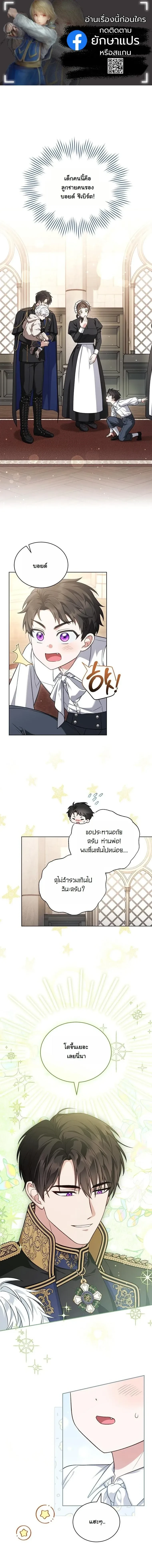 หน้าที่ 1