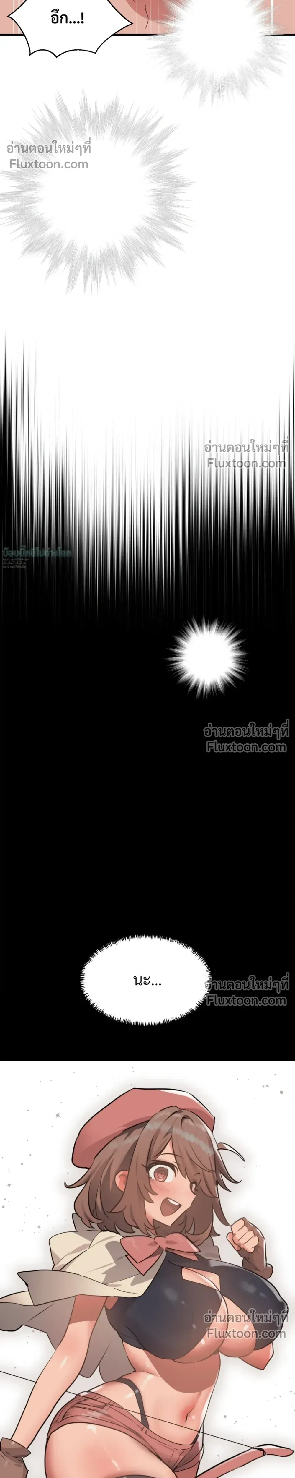 หน้าที่ 32