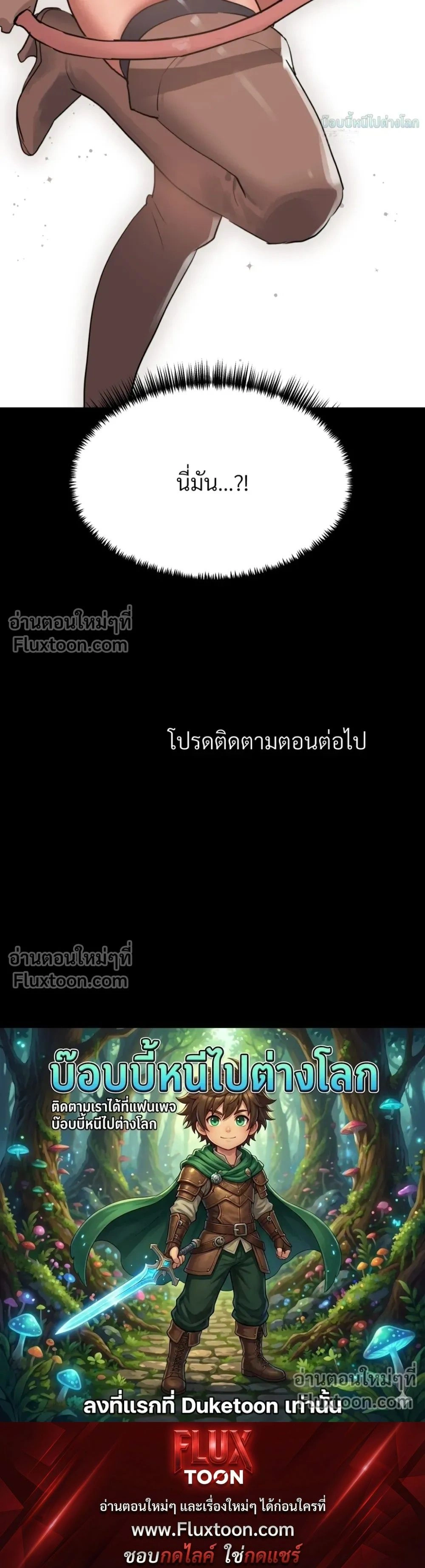 หน้าที่ 33