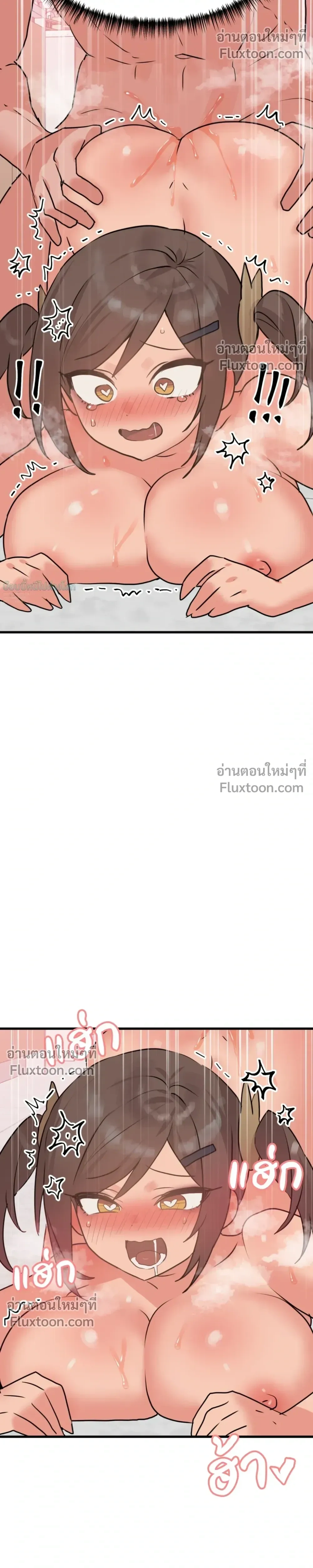 หน้าที่ 32