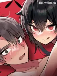 ชาติก่อนฉันเป็นราชินีปีศาจ | Do You Want to Give This Student a Try? (R+) ปกมังงะ ชาติก่อนฉันเป็นราชินีปีศาจ | Do You Want to Give This Student a Try? (R+)