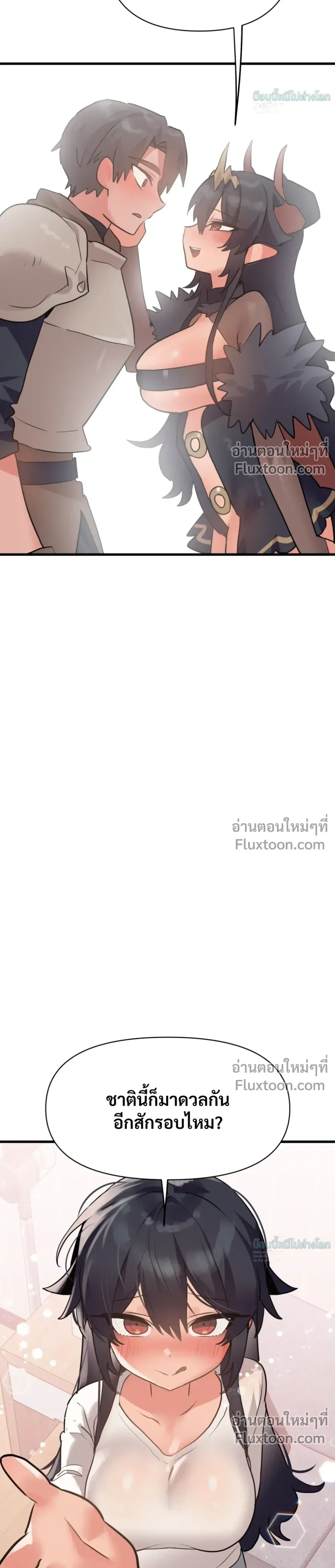 หน้าที่ 39