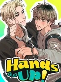ปกมังงะ Hand Up - สารภาพรักจับได้คาหนังคาเขา (Uncensored 18+)