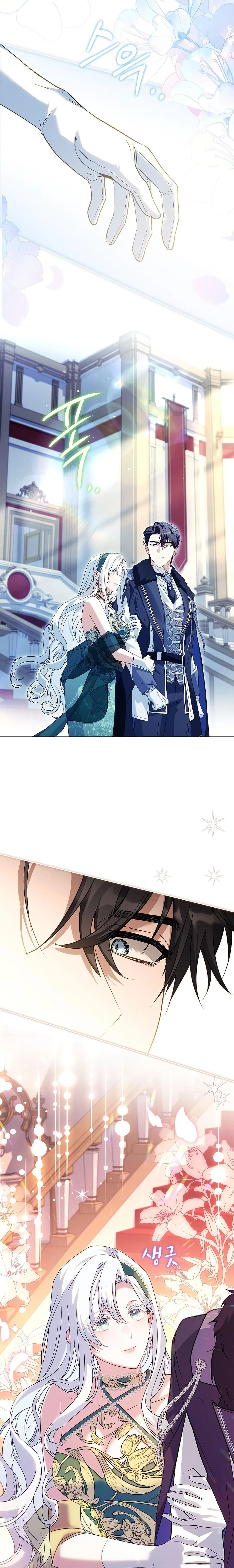 หน้าที่ 29