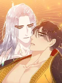 ปกมังงะ Cage of Love and the Dragon's Throne - กรงรักบัลลังก์มังกร