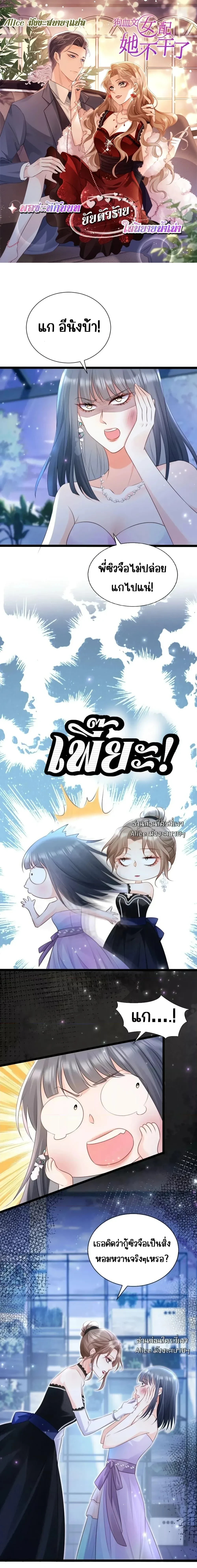 หน้าที่ 1