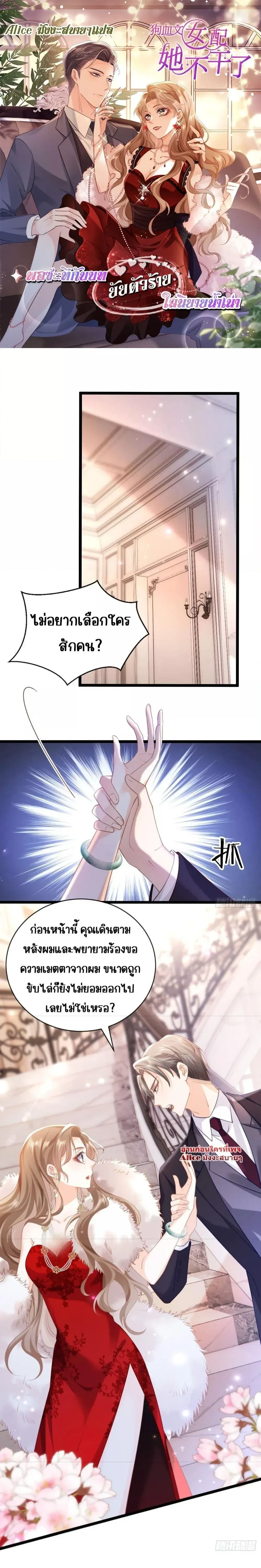 หน้าที่ 1