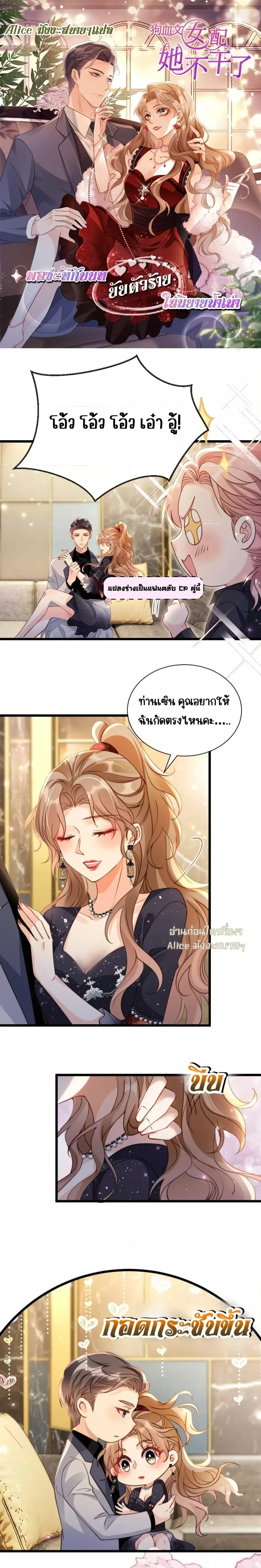 หน้าที่ 1