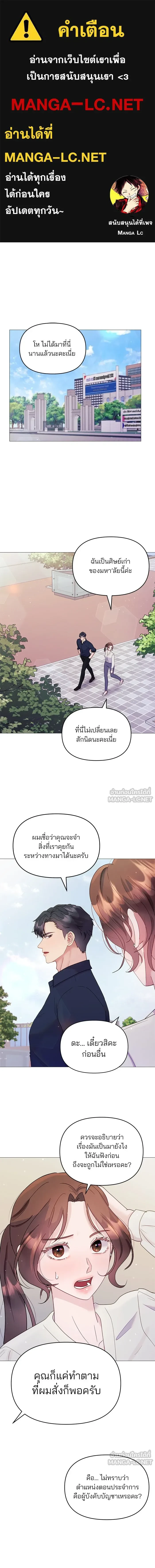 หน้าที่ 1