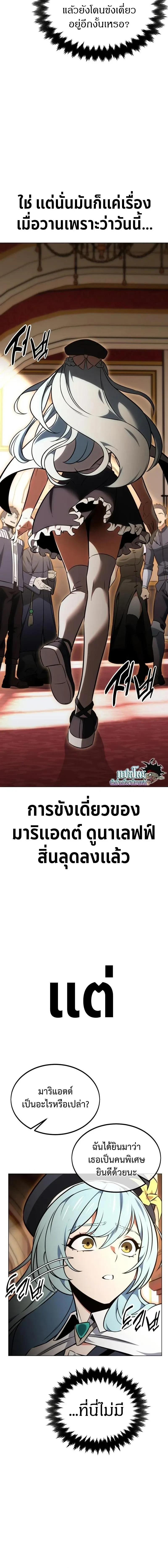 หน้าที่ 47