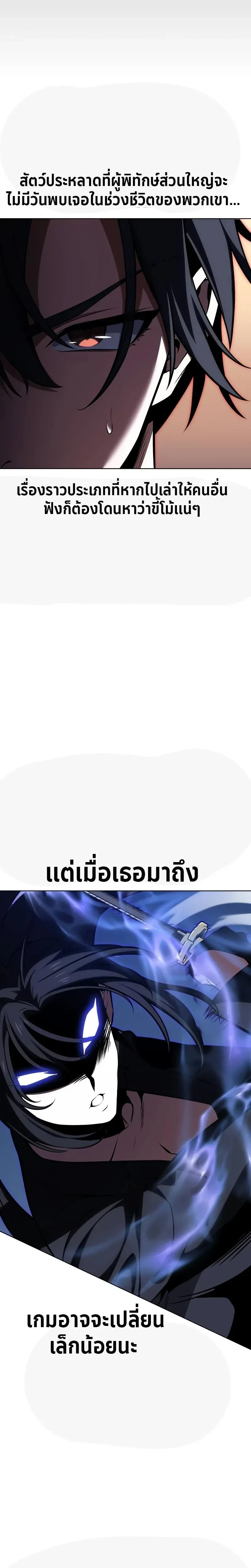 หน้าที่ 43