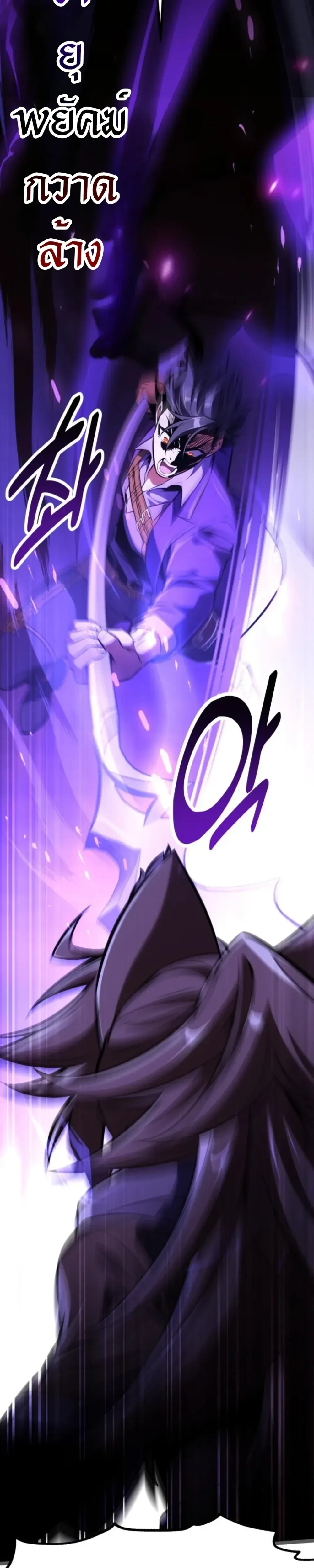 หน้าที่ 41