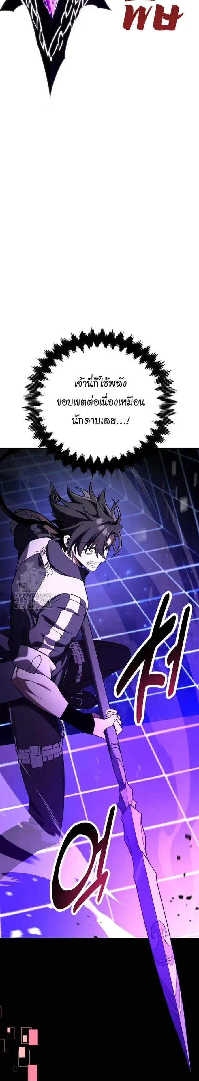 หน้าที่ 39