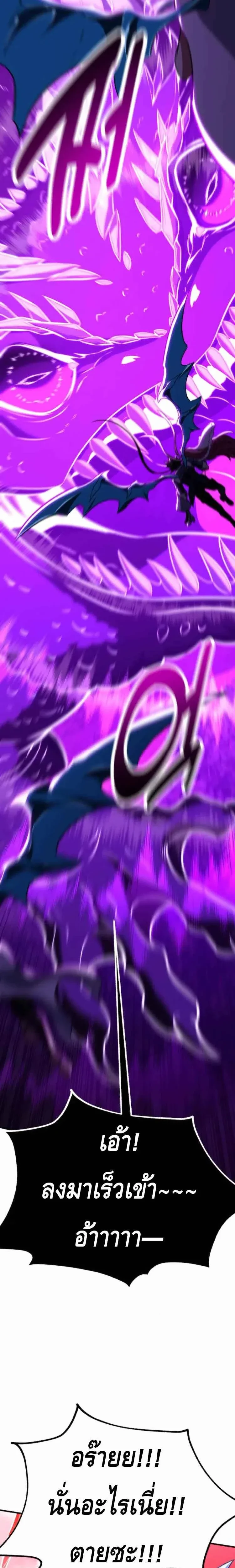 หน้าที่ 35