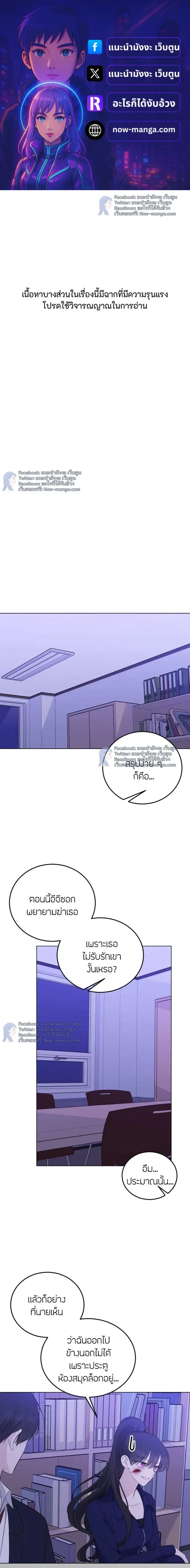 หน้าที่ 1